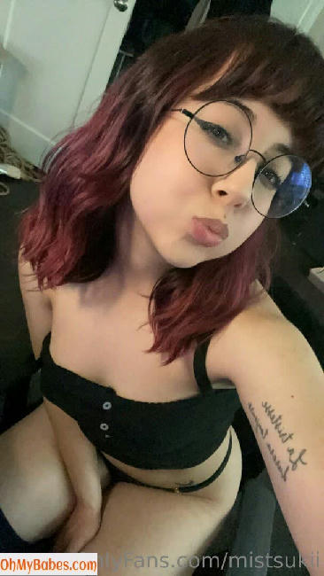 Mistsukii OnlyFans leaked photo #16 - OhMyBabes