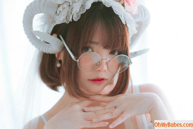 miu_cosplayer OnlyFans leaked photo #11 - OhMyBabes