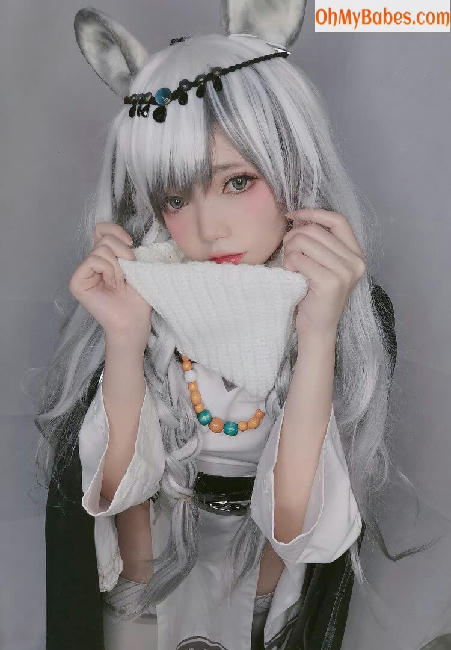 miu_cosplayer OnlyFans leaked photo #131 - OhMyBabes