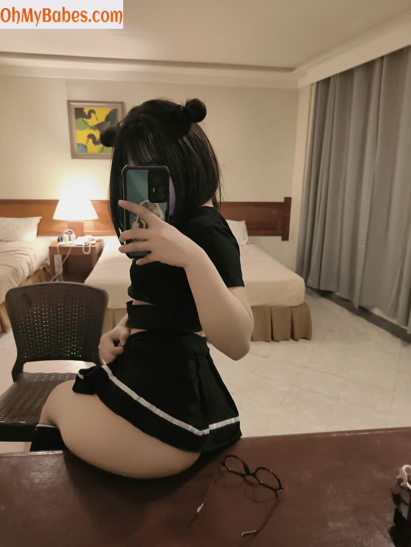 Mizaki Levi OnlyFans leaked photo #20 - OhMyBabes