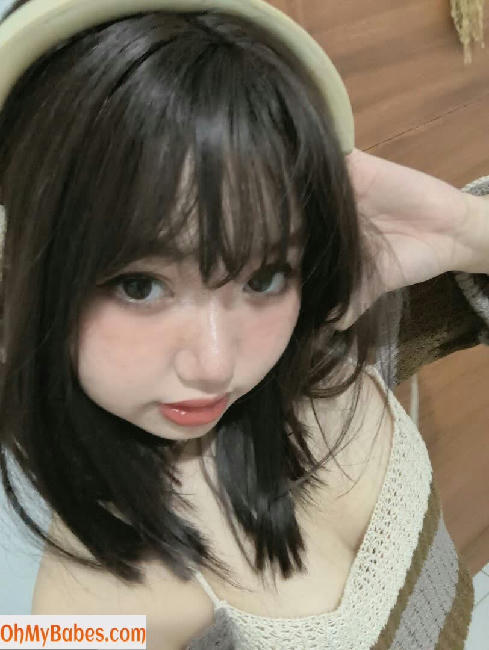 Mizaki Levi OnlyFans leaked photo #7 - OhMyBabes