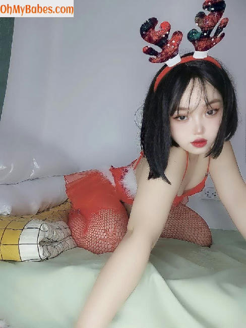 Mizaki Levi OnlyFans leaked photo #66 - OhMyBabes