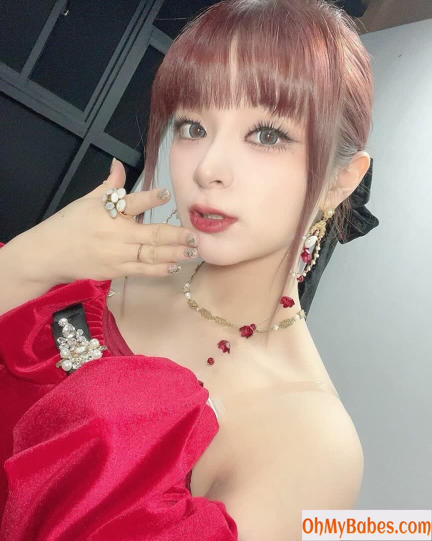 Mizuhashi Mai OnlyFans leaked photo #111 - OhMyBabes