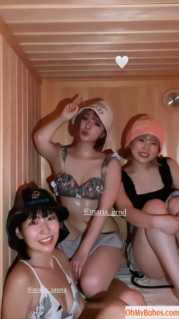 Mizuhashi Mai OnlyFans leaked photo #100 - OhMyBabes