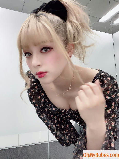 Mizuhashi Mai OnlyFans leaked photo #30 - OhMyBabes