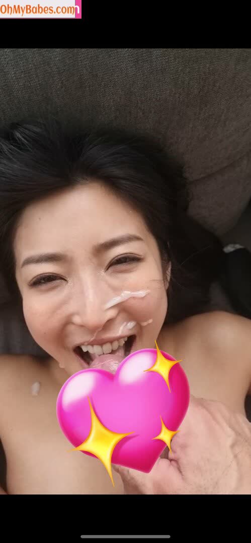 Mizukawa Sumire Nude Leaked photo #8 - OhMyBabes