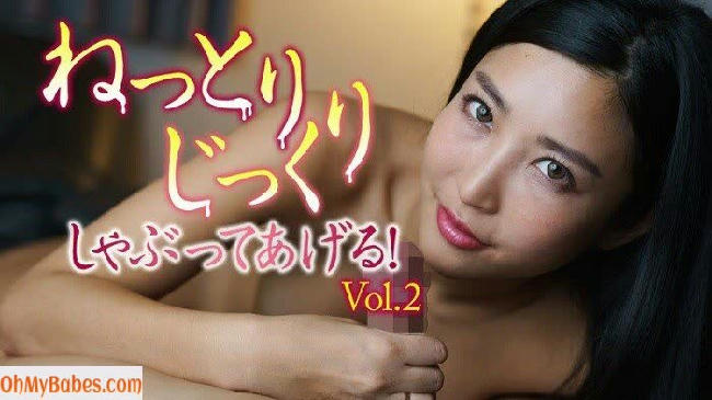 Mizukawa Sumire Nude Leaked photo #7 - OhMyBabes