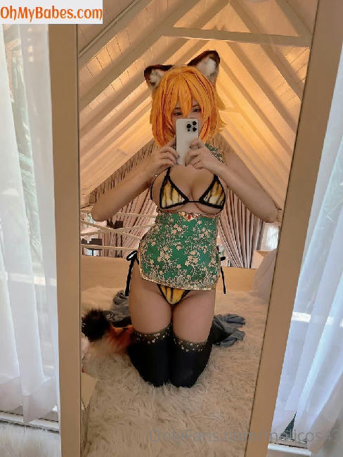 Moii Chan Cosplayer Nude Leaked photo #12 - OhMyBabes