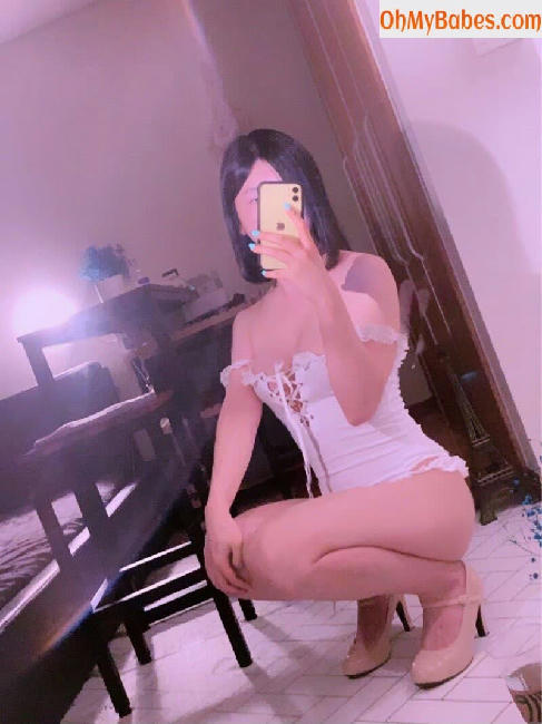 mvsing7 OnlyFans leaked photo #2 - OhMyBabes