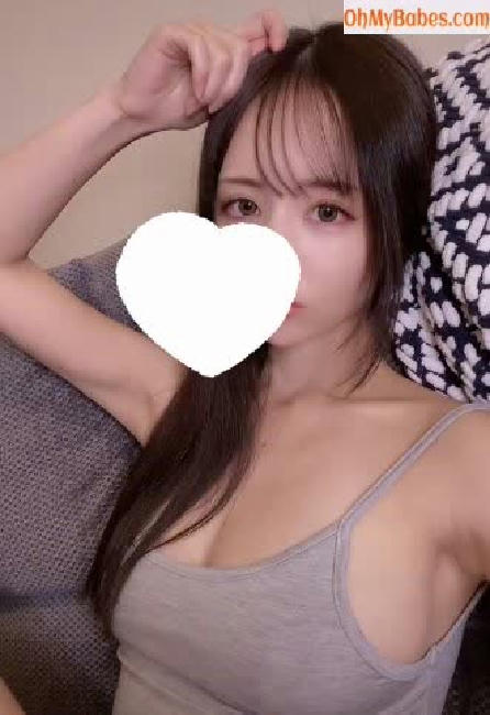 Nana Omakeno Nude Leaked photo #56 - OhMyBabes