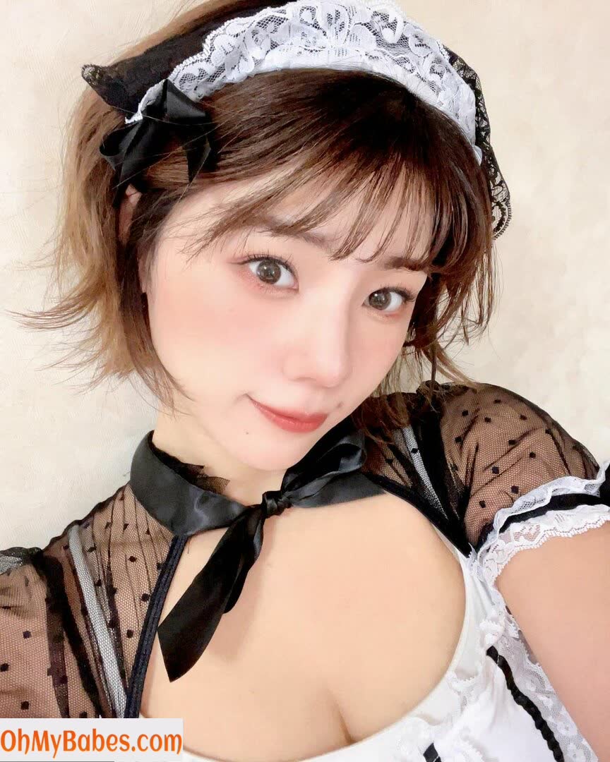 Narumi Ohkawa OnlyFans leaked photo #92 - OhMyBabes