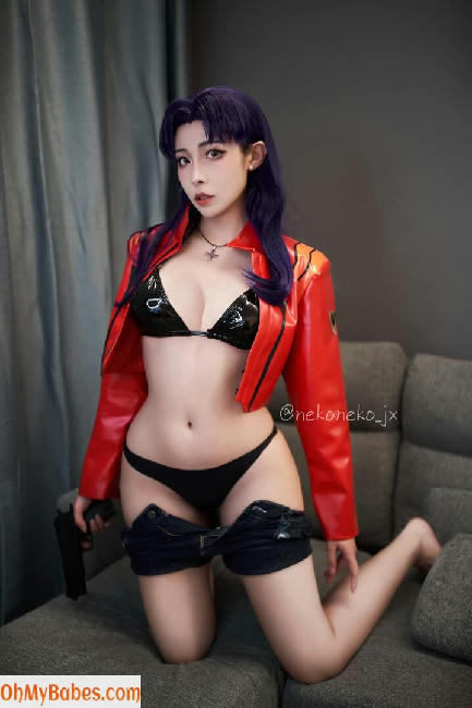 Nekoneko JX OnlyFans leaked photo #26 - OhMyBabes