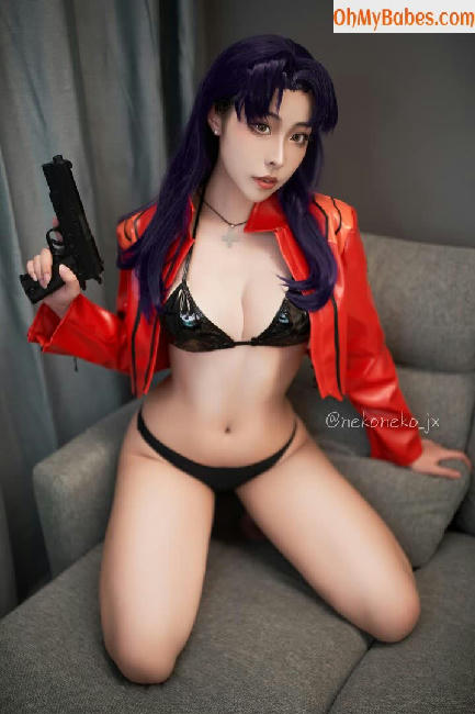 Nekoneko JX OnlyFans leaked photo #27 - OhMyBabes