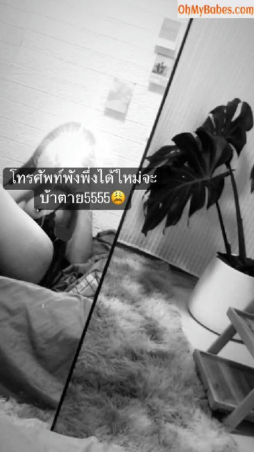 Nichada Rungnapha OnlyFans leaked photo #2 - OhMyBabes