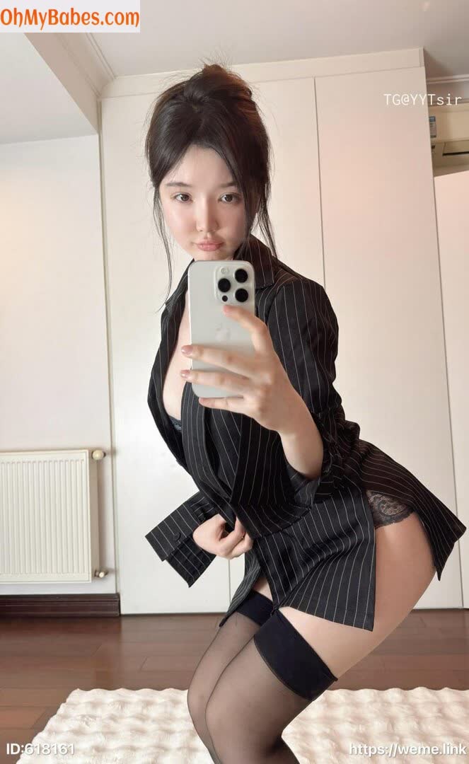 Nuo Meizi Nude Leaked photo #49 - OhMyBabes