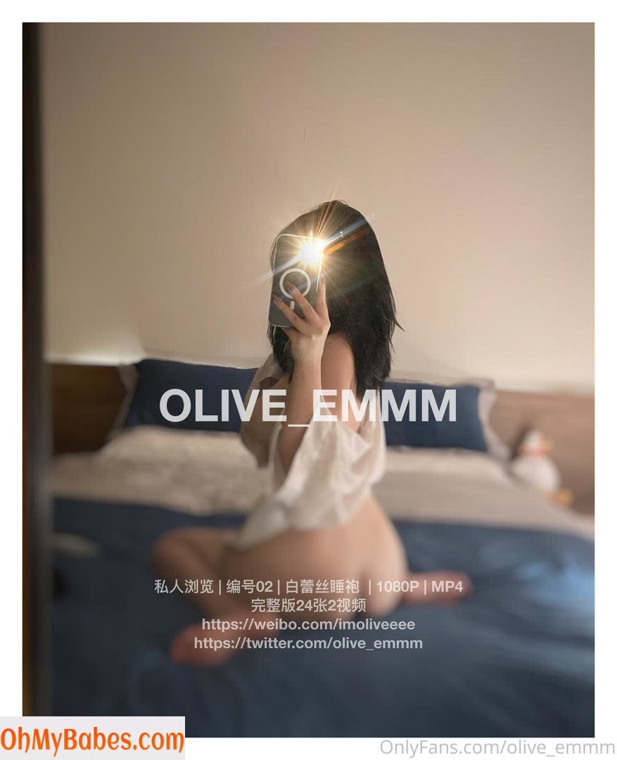 olive_emmm OnlyFans leaked photo #59 - OhMyBabes