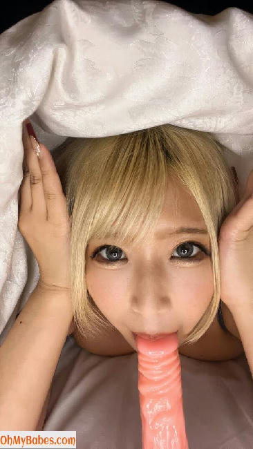 Otsu Alice OnlyFans leaked photo #24 - OhMyBabes