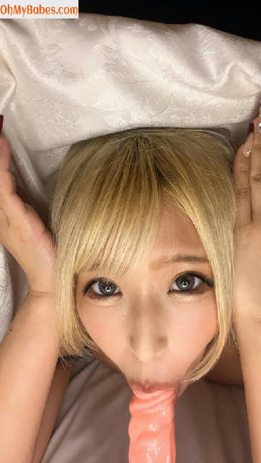 Otsu Alice OnlyFans leaked photo #37 - OhMyBabes