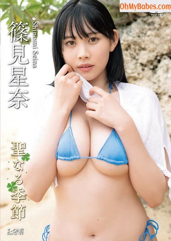 Pa.k.Pakuchi Nude Leaked photo #5 - OhMyBabes