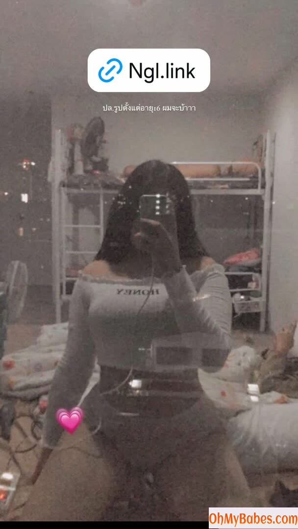 Pearwa_kr OnlyFans leaked photo #4 - OhMyBabes