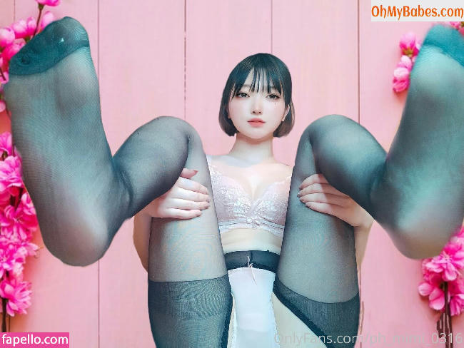 ph_mimi_0316 OnlyFans leaked photo #36 - OhMyBabes