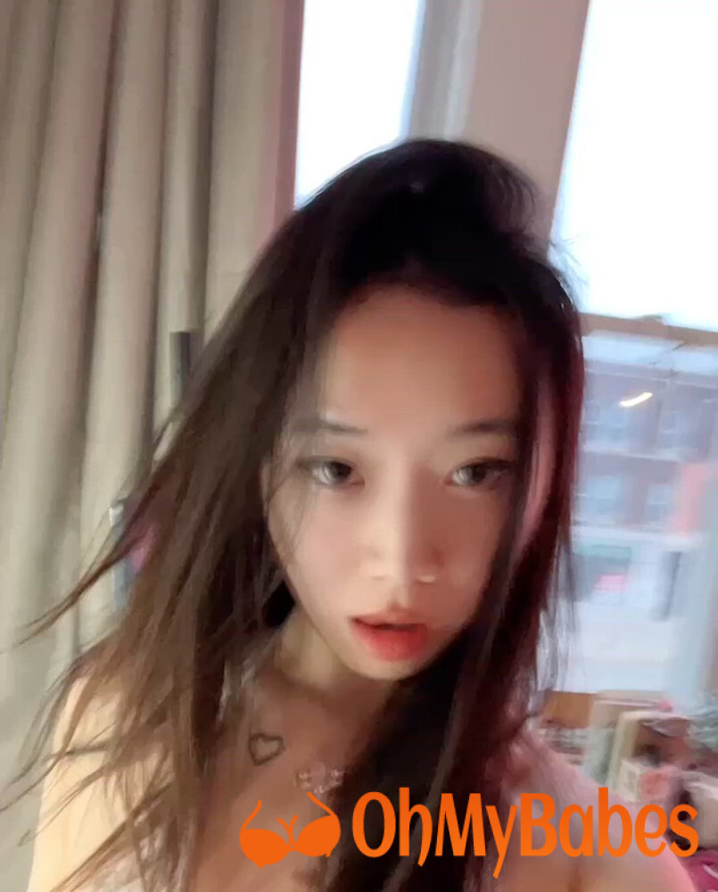 Asiankitty avatar