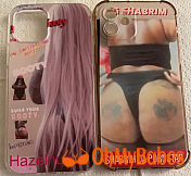 Hazelnutxxx avatar