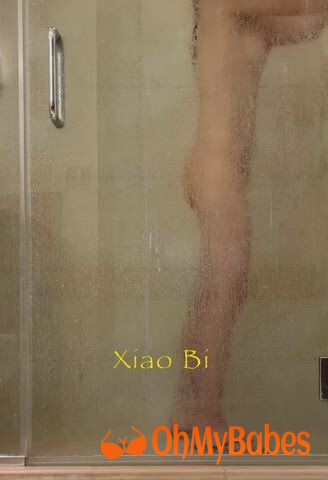 Xiao Bi Nude Leaked video #22 - OhMyBabes