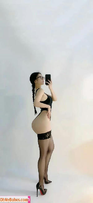 Qiaoniu-TT Nude Leaked photo #1 - OhMyBabes