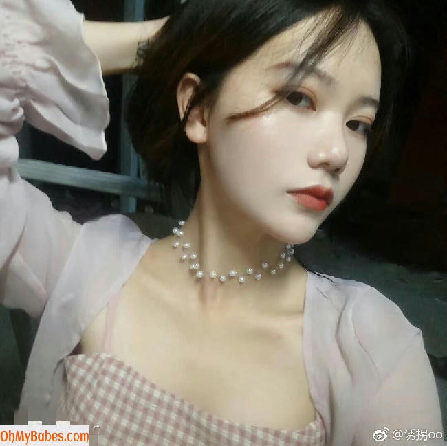 Qinqinwoya OnlyFans leaked photo #3 - OhMyBabes