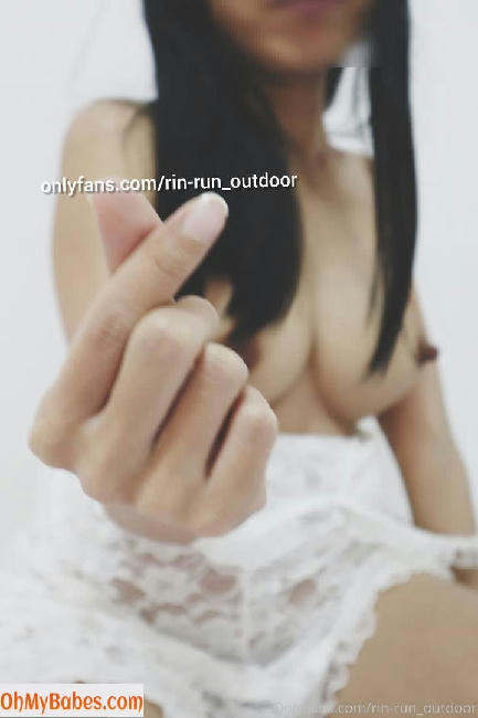 rin-run_outdoor OnlyFans leaked photo #2 - OhMyBabes