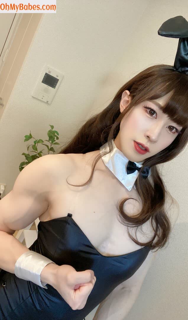 Sana-tan OnlyFans leaked photo #5 - OhMyBabes