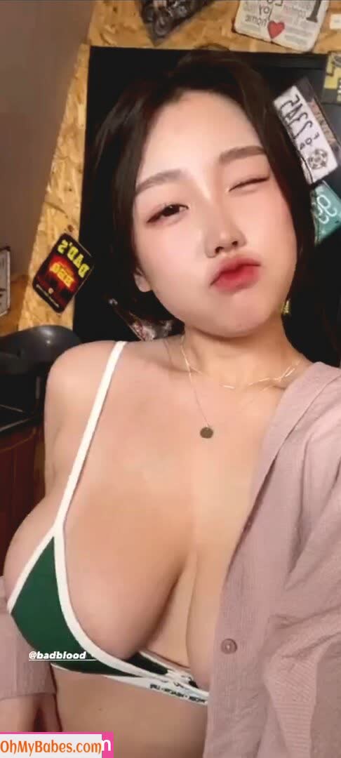 Sejinming Nude Leaked photo #148 - OhMyBabes