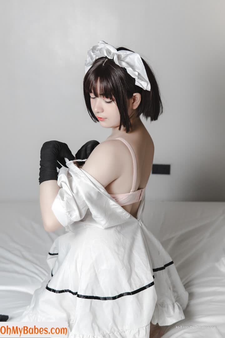 Senpai Alice OnlyFans leaked photo #47 - OhMyBabes