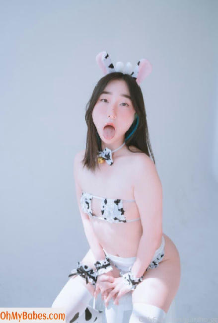 Senpai Des OnlyFans leaked photo #241 - OhMyBabes