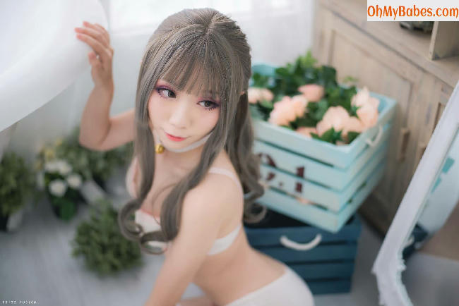 Senyuki Nude Leaked photo #10 - OhMyBabes