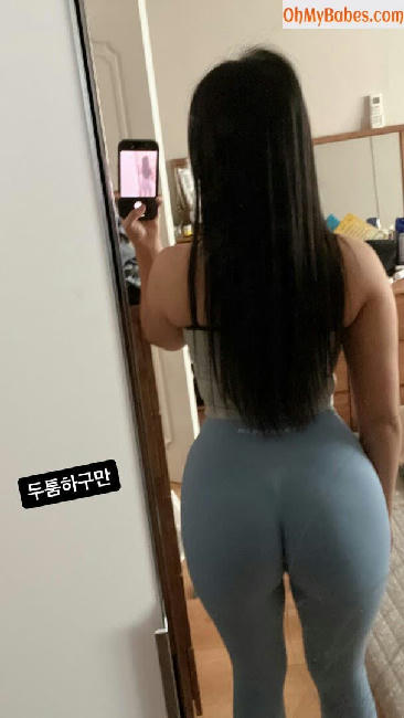 seulfit OnlyFans leaked photo #36 - OhMyBabes