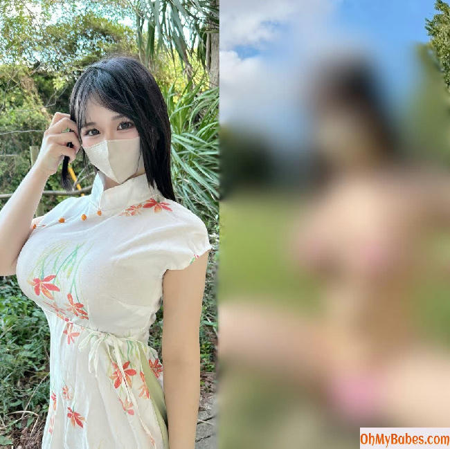 Shirakawa Mikoto OnlyFans leaked photo #7 - OhMyBabes