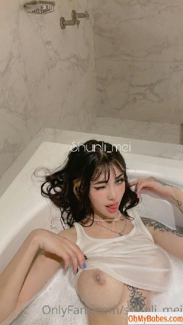 Shunli Mei OnlyFans leaked photo #169 - OhMyBabes