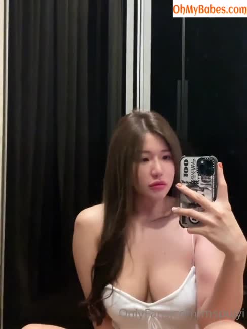 Siew Pui Yi Nude Leaked video #39 - OhMyBabes