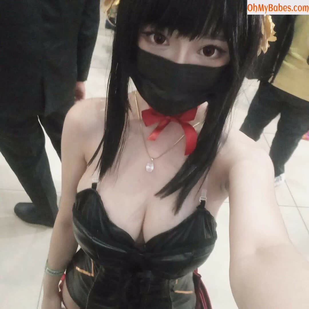 Skaye Cosplay OnlyFans leaked photo #25 - OhMyBabes