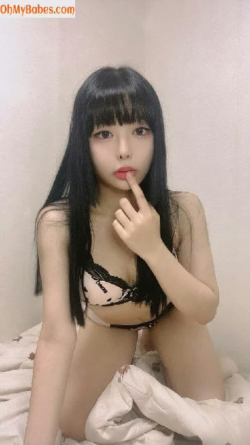 Song Mina OnlyFans leaked photo #20 - OhMyBabes