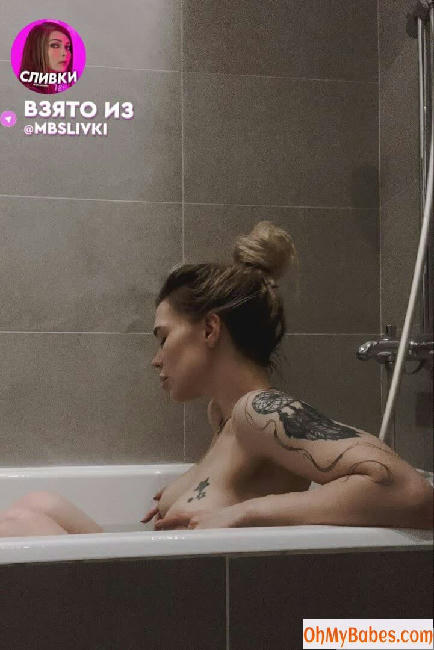 Sorabi OnlyFans leaked photo #175 - OhMyBabes