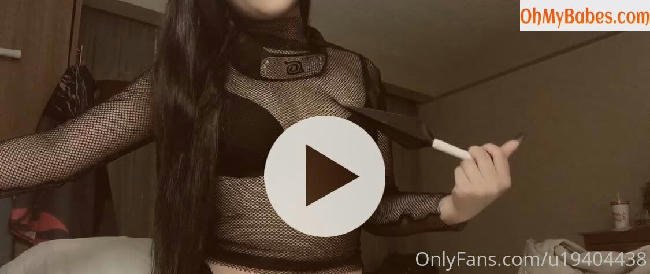 Soraphoria OnlyFans leaked photo #36 - OhMyBabes