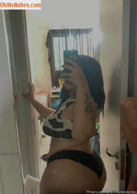 sucubo OnlyFans leaked photo #33 - OhMyBabes