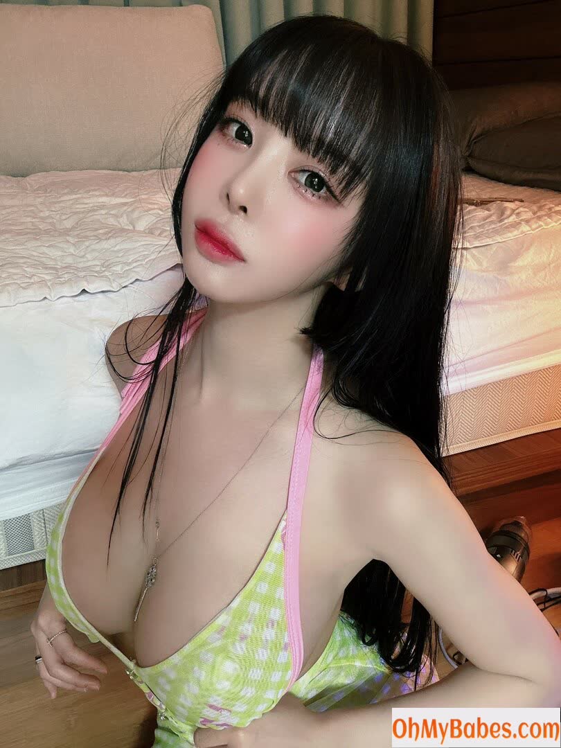 Tangle Dahee Nude Leaked photo #27 - OhMyBabes