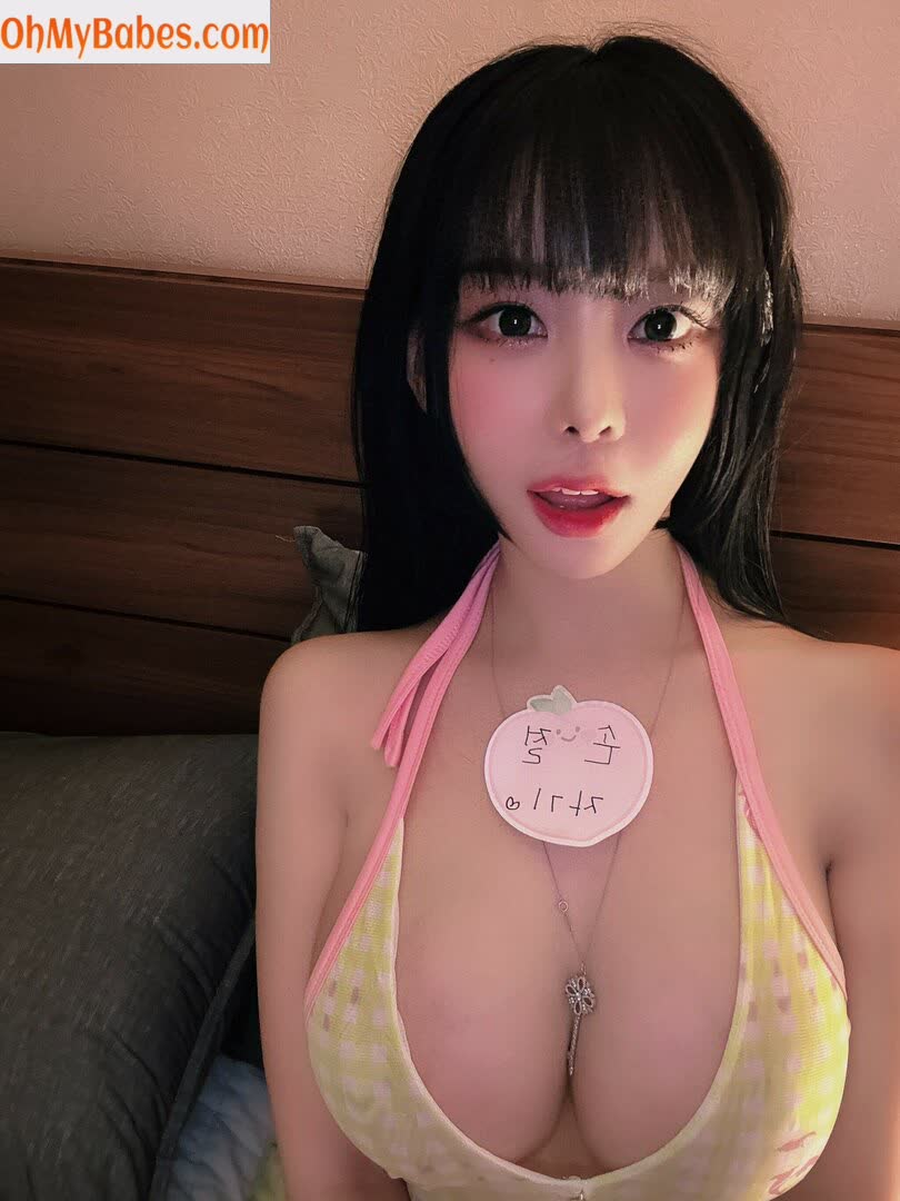 Tangle Dahee Nude Leaked photo #19 - OhMyBabes