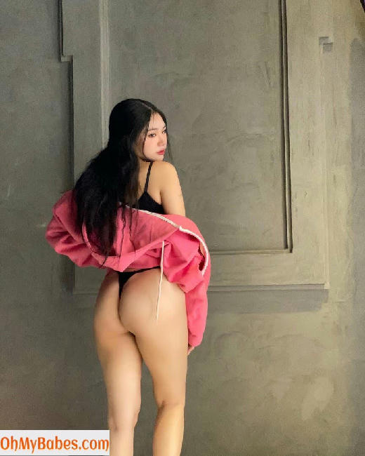 Thanh Nhen Nude Leaked photo #229 - OhMyBabes