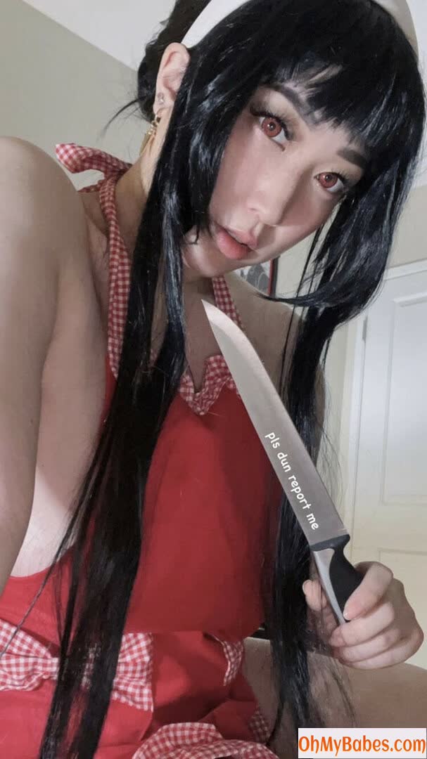 Tokimandee OnlyFans leaked photo #1 - OhMyBabes