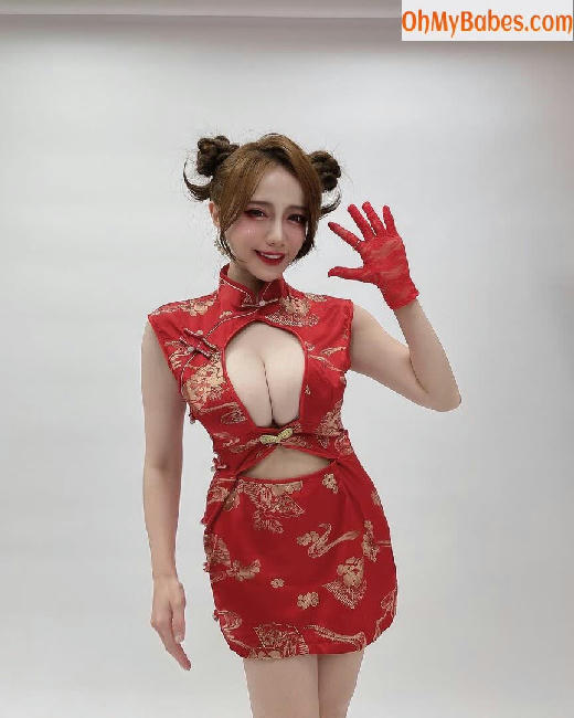 Tokki520 OnlyFans leaked photo #18 - OhMyBabes